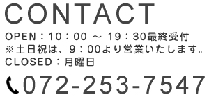 CONTACT